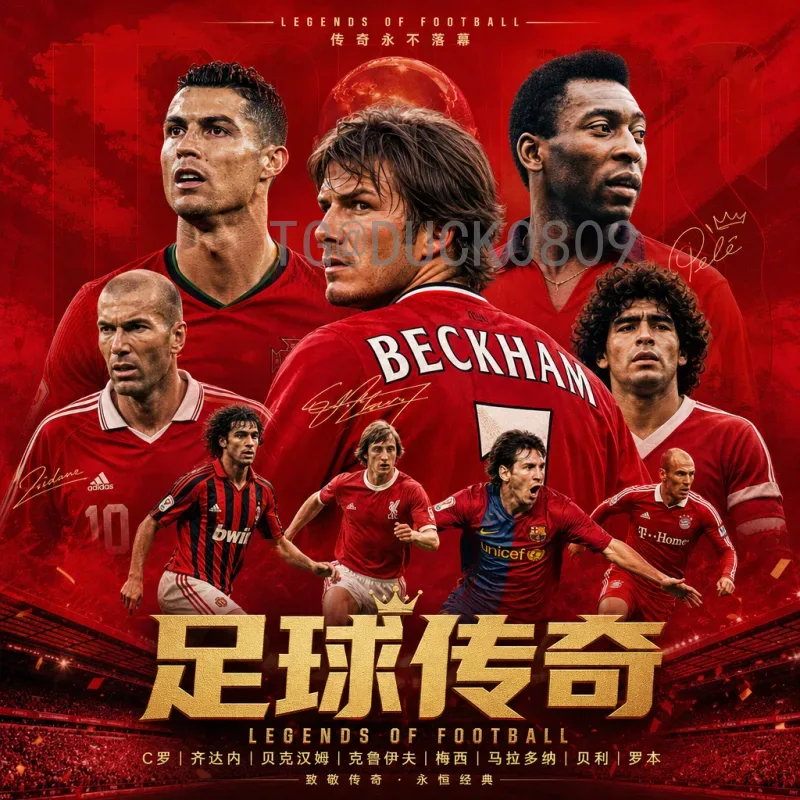 官方2026世界杯扩军48队一览：全新赛制与参赛名额详解